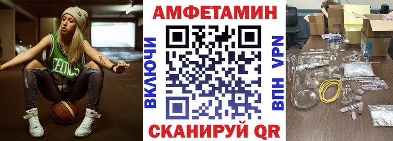 Амфетамин 98% Тула
