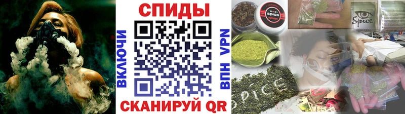 даркнет сайт  МЕГА онион  Бутират жидкий экстази  Тула 