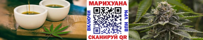 Печенье с ТГК марихуана  где найти   Тула 