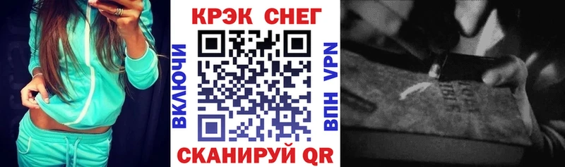 даркнет сайт  Тула  КОКАИН Fish Scale 