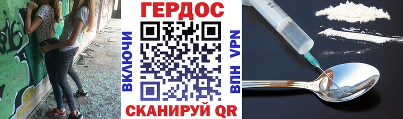 даркнет сайт MEGA зеркало Героин Афган Тула