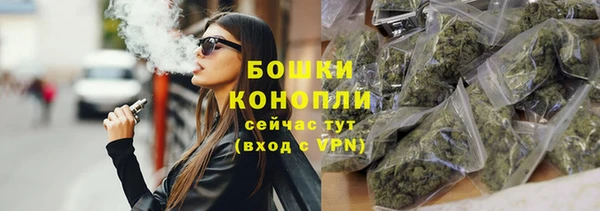 марихуана Алзамай
