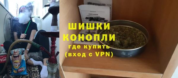 марихуана Абинск
