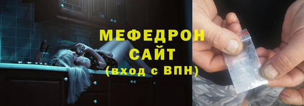 марихуана Абдулино