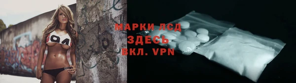 марихуана Алзамай