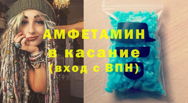 марихуана Алзамай