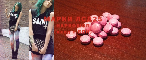 марихуана Абдулино