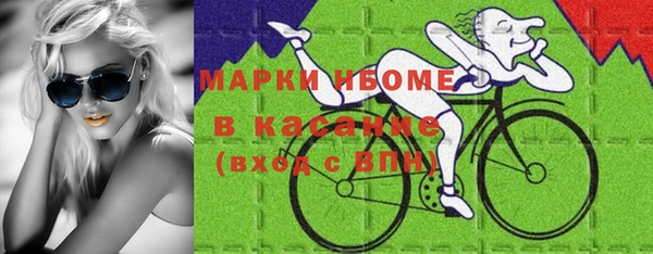 марихуана Алзамай
