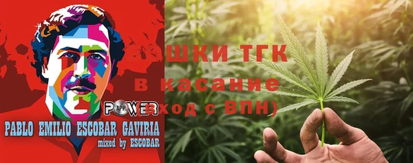 мет Алексеевка
