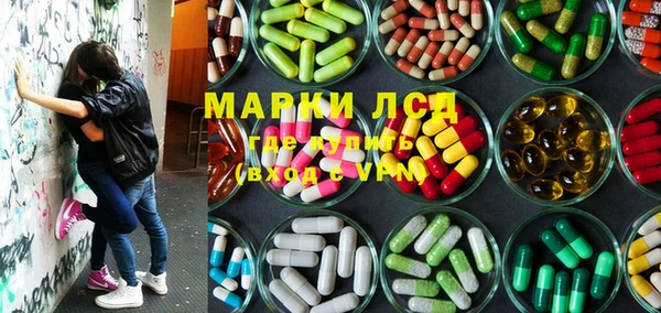 мет Алексеевка