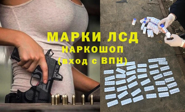 марихуана Абдулино