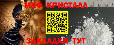 кокаин колумбия Коммунар