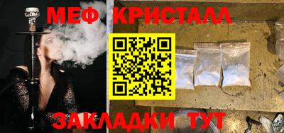 кокаин колумбия Коммунар