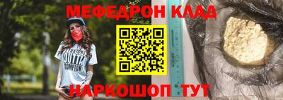 гашик Конаково