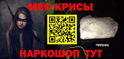 кокаин колумбия Коммунар