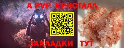 кокаин колумбия Коммунар