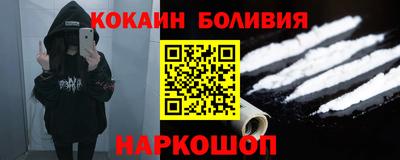 гашик Конаково