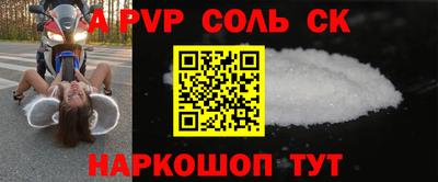 кокаин колумбия Коммунар
