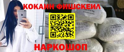 гашик Конаково