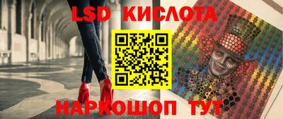 кокаин колумбия Коммунар