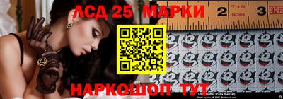 гашик Конаково
