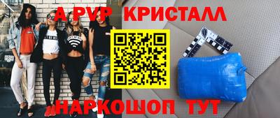 кокаин колумбия Коммунар