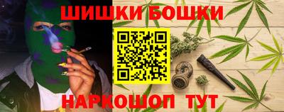 кокаин колумбия Коммунар