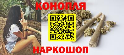 гашик Конаково