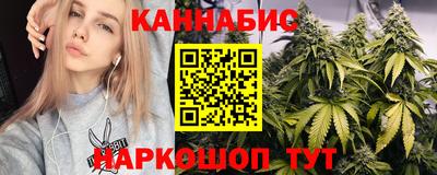 гашик Конаково
