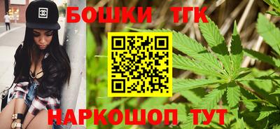 гашик Конаково