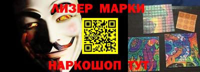 альфа пвп VHQ Комсомольск-на-Амуре