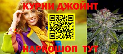 альфа пвп VHQ Комсомольск-на-Амуре