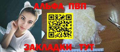 кокаин колумбия Коммунар