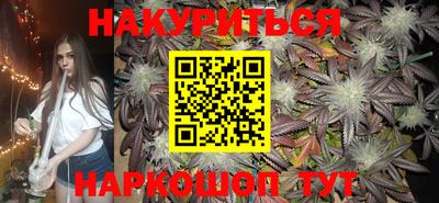 гашик Конаково