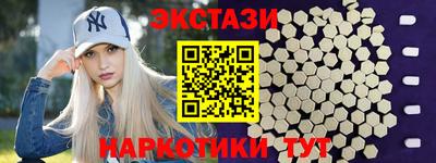 гашик Конаково