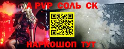 кокаин колумбия Коммунар