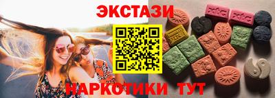 кокаин колумбия Коммунар