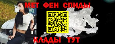 гашик Конаково