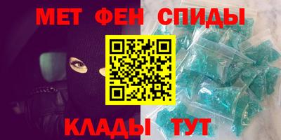 гашик Конаково