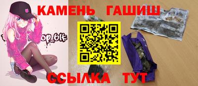 альфа пвп VHQ Комсомольск-на-Амуре